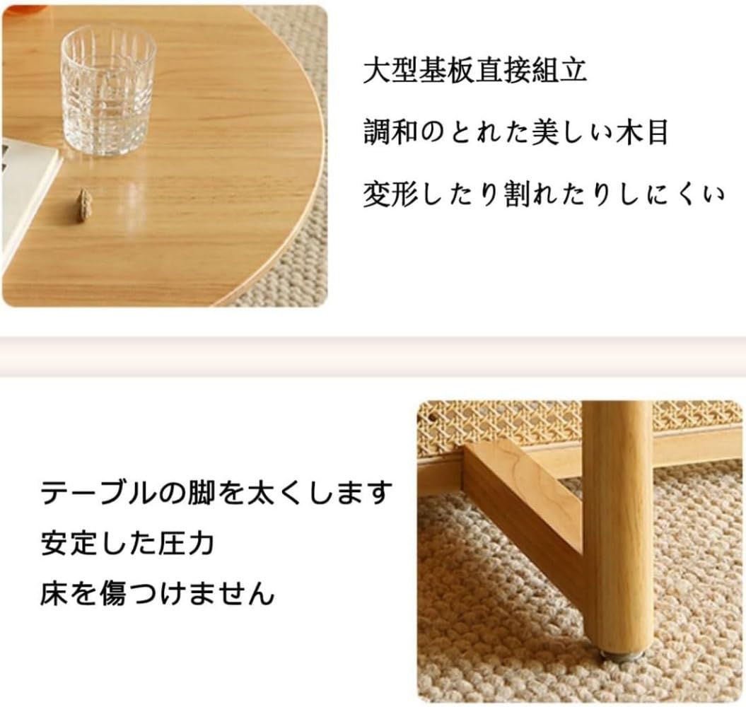 Amazon.co.jp: Acnivkoシンプルな丸い木製ローテーブル 無垢材